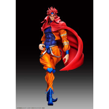 Figura Dio Stardust Crusaders Part 3 Jojos Bizarre Adventure 17cm